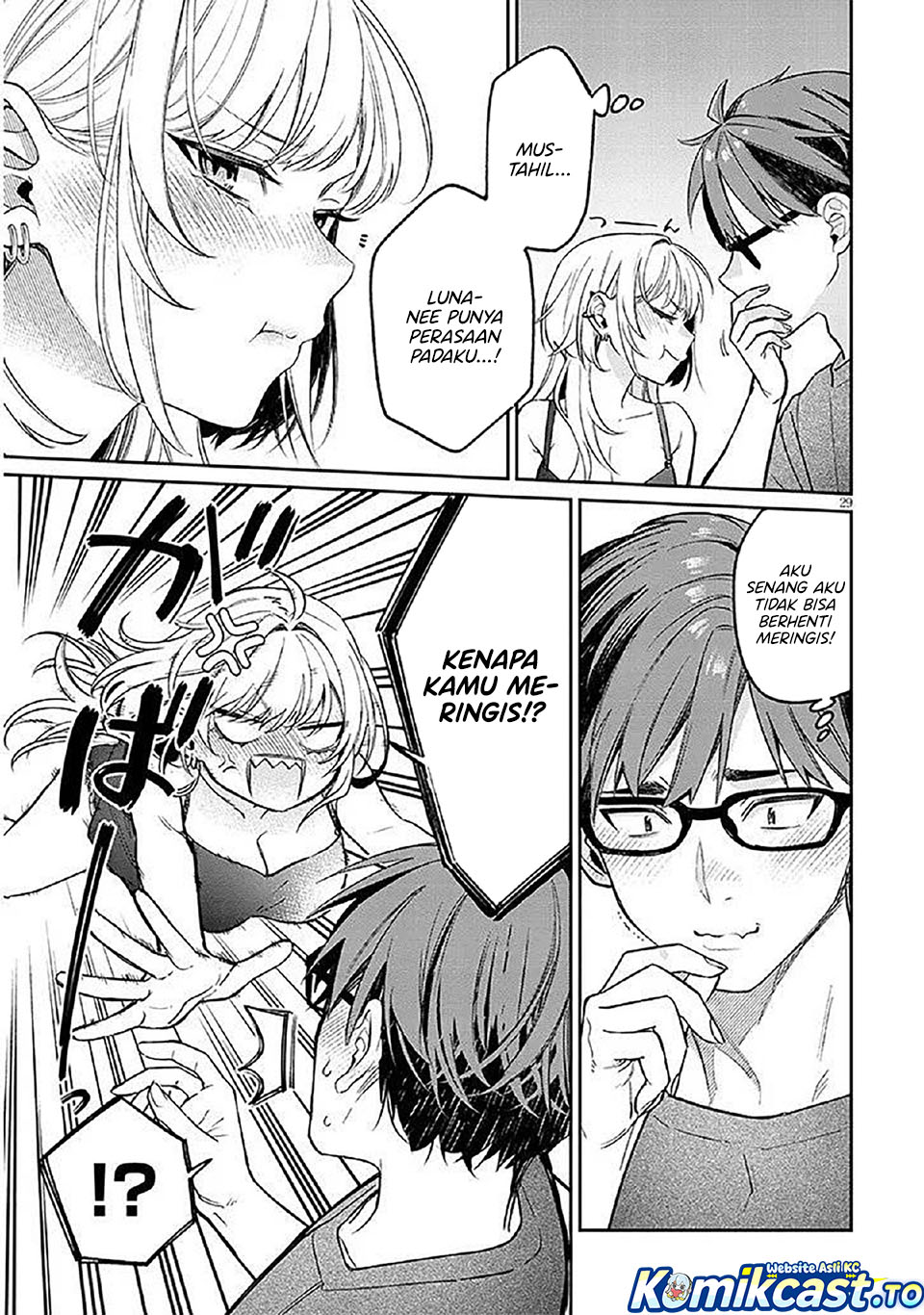 A Quirky Girl Is Inviting Me to Bed Chapter 15 Gambar 30