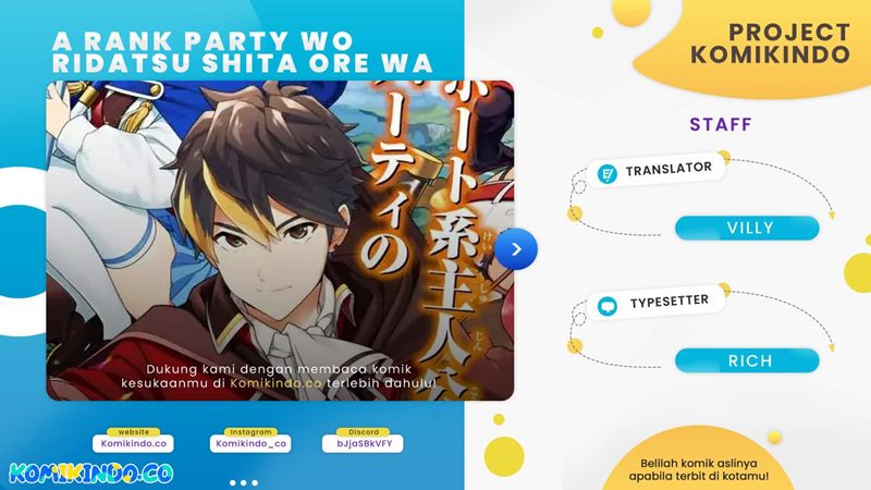 A Rank Party wo Ridatsu Shita Ore wa, Moto Oshiego Tachi to Meikyuu Shinbu wo Mezasu Chapter 05 Gambar 1