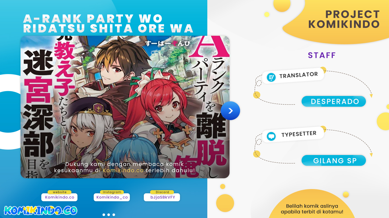 A Rank Party wo Ridatsu Shita Ore wa, Moto Oshiego Tachi to Meikyuu Shinbu wo Mezasu Chapter 39 Gambar 1