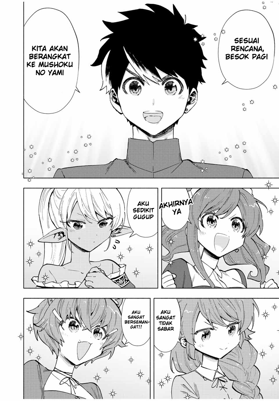 A Rank Party wo Ridatsu Shita Ore wa, Moto Oshiego Tachi to Meikyuu Shinbu wo Mezasu Chapter 43 Gambar 3