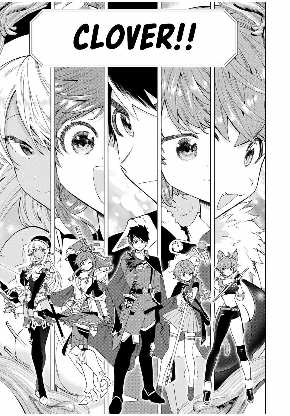 A Rank Party wo Ridatsu Shita Ore wa, Moto Oshiego Tachi to Meikyuu Shinbu wo Mezasu Chapter 43 Gambar 10
