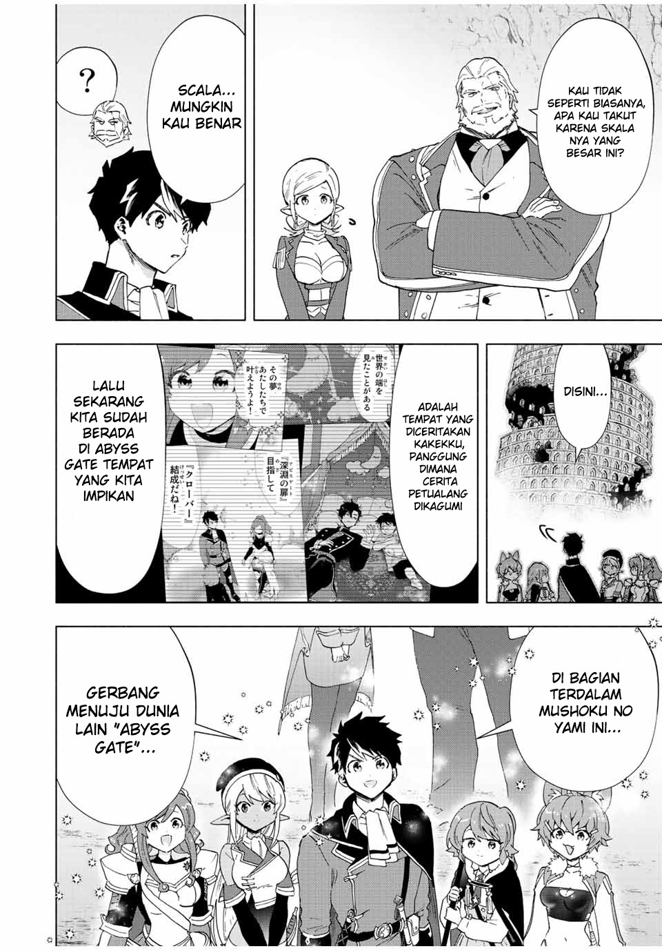 A Rank Party wo Ridatsu Shita Ore wa, Moto Oshiego Tachi to Meikyuu Shinbu wo Mezasu Chapter 43 Gambar 23