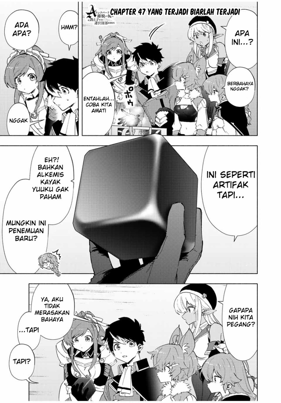 A Rank Party wo Ridatsu Shita Ore wa, Moto Oshiego Tachi to Meikyuu Shinbu wo Mezasu Chapter 47 Gambar 2