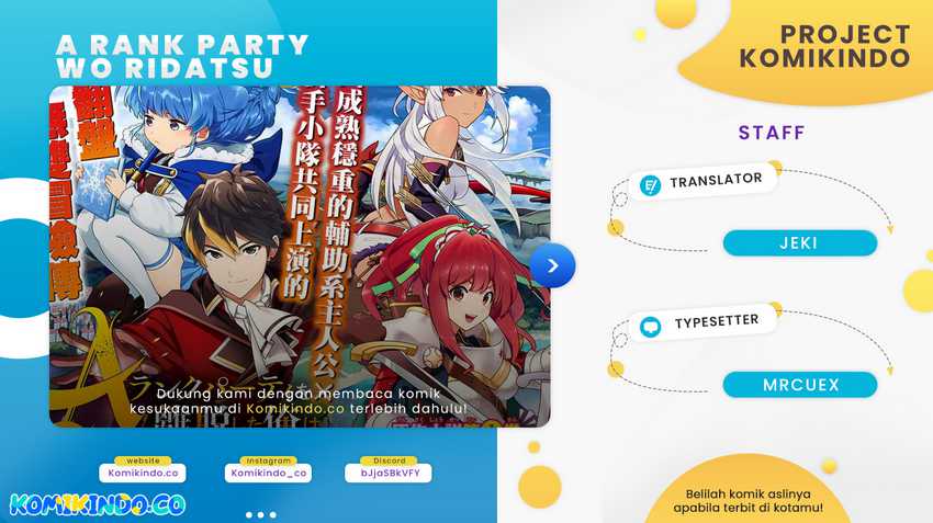 A Rank Party wo Ridatsu Shita Ore wa, Moto Oshiego Tachi to Meikyuu Shinbu wo Mezasu Chapter 76 Gambar 1
