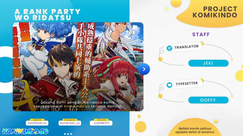 A Rank Party wo Ridatsu Shita Ore wa, Moto Oshiego Tachi to Meikyuu Shinbu wo Mezasu Chapter 97 Gambar 1