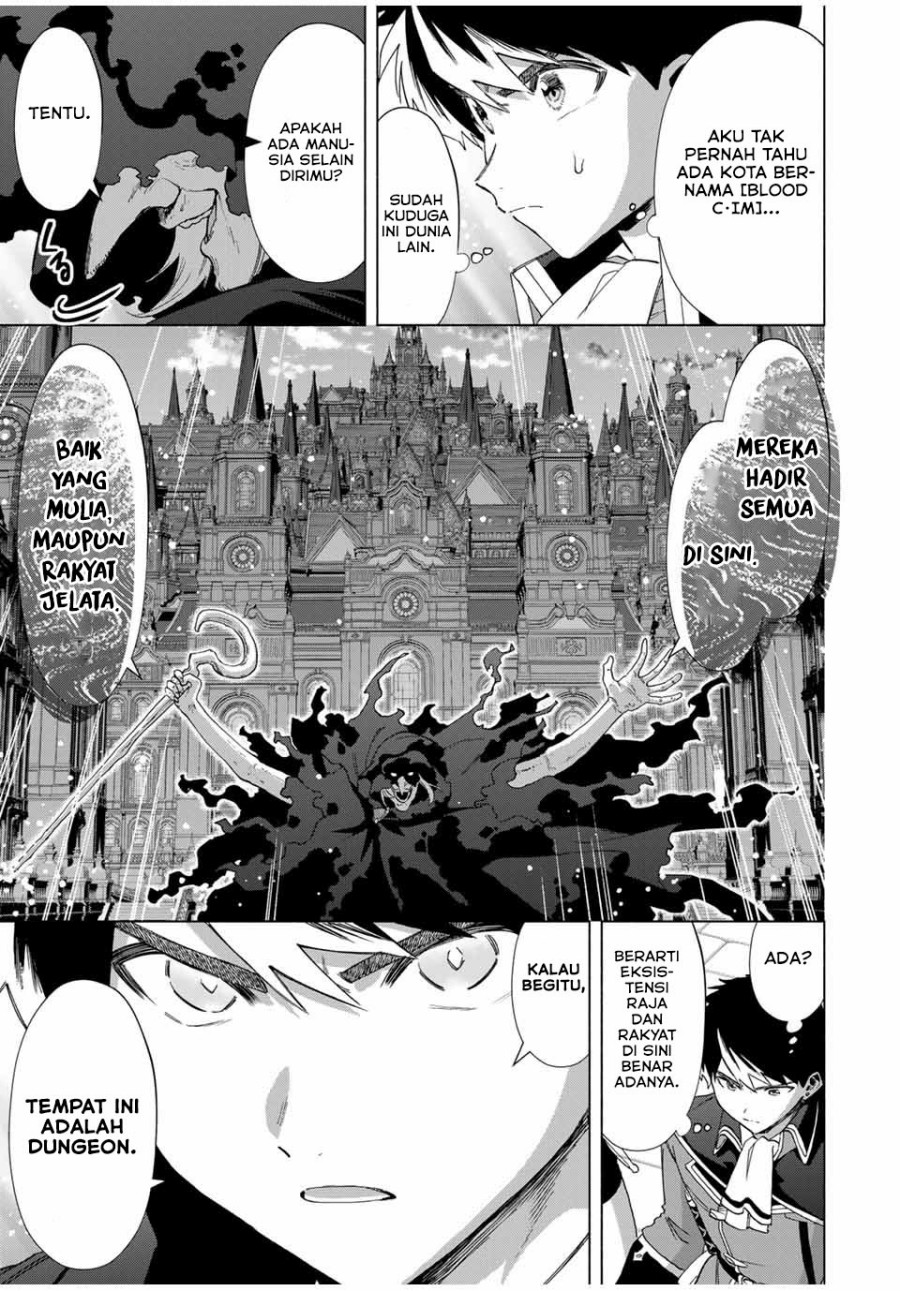 A Rank Party wo Ridatsu Shita Ore wa, Moto Oshiego Tachi to Meikyuu Shinbu wo Mezasu Chapter 100 Gambar 6