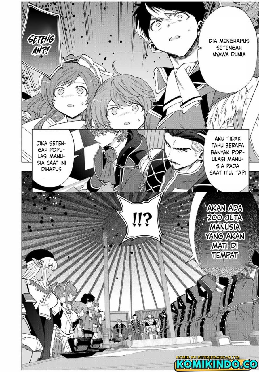 A Rank Party wo Ridatsu Shita Ore wa, Moto Oshiego Tachi to Meikyuu Shinbu wo Mezasu Chapter 103 Gambar 2