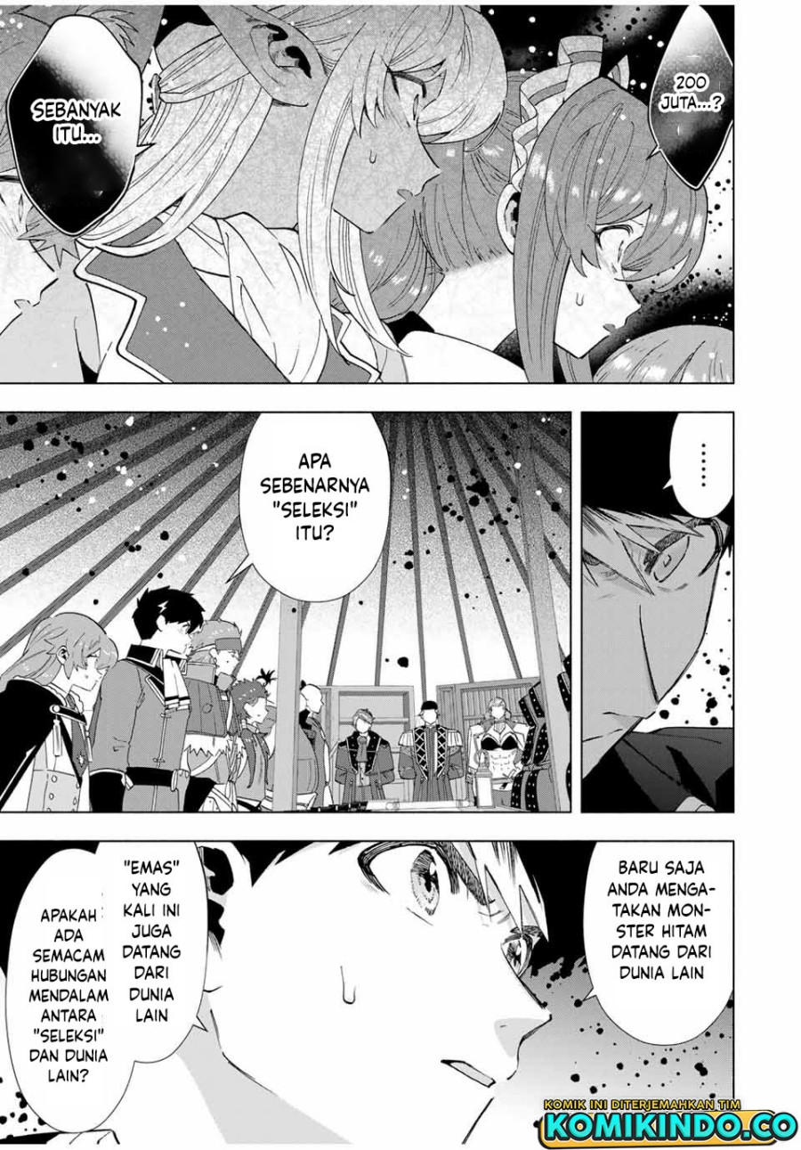 A Rank Party wo Ridatsu Shita Ore wa, Moto Oshiego Tachi to Meikyuu Shinbu wo Mezasu Chapter 103 Gambar 3