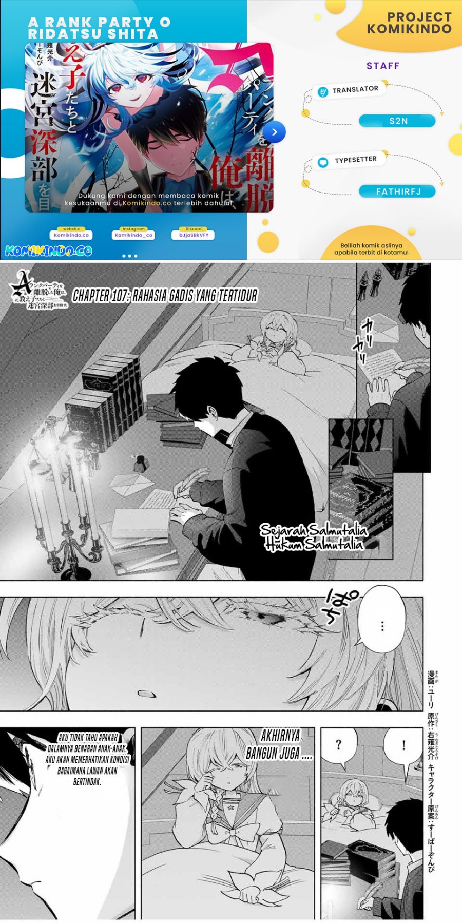 A Rank Party wo Ridatsu Shita Ore wa, Moto Oshiego Tachi to Meikyuu Shinbu wo Mezasu Chapter 107 Gambar 1