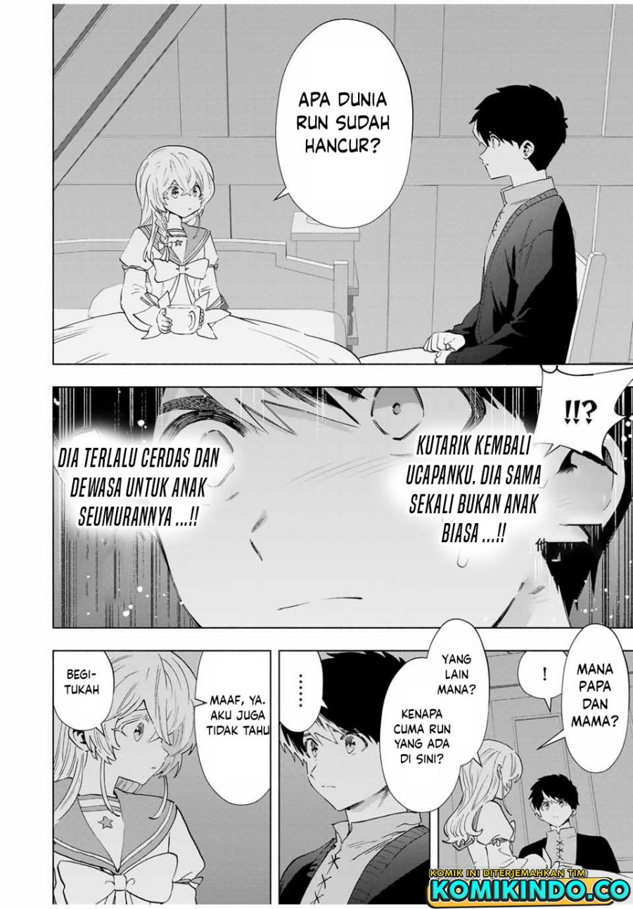 A Rank Party wo Ridatsu Shita Ore wa, Moto Oshiego Tachi to Meikyuu Shinbu wo Mezasu Chapter 107 Gambar 6
