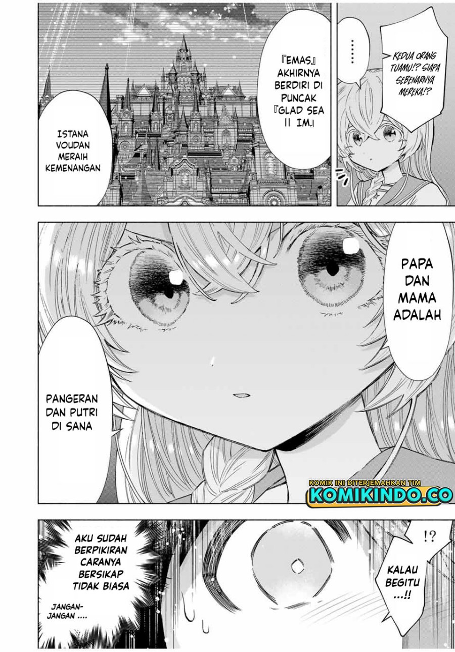 A Rank Party wo Ridatsu Shita Ore wa, Moto Oshiego Tachi to Meikyuu Shinbu wo Mezasu Chapter 107 Gambar 12
