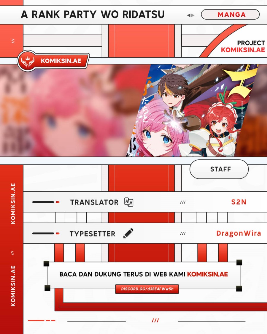 A Rank Party wo Ridatsu Shita Ore wa, Moto Oshiego Tachi to Meikyuu Shinbu wo Mezasu Chapter 113 Gambar 1