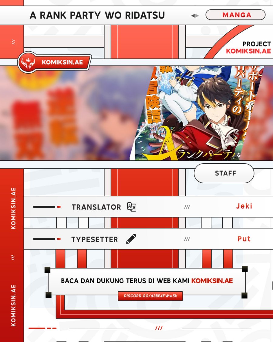 A Rank Party wo Ridatsu Shita Ore wa, Moto Oshiego Tachi to Meikyuu Shinbu wo Mezasu Chapter 119 Gambar 1
