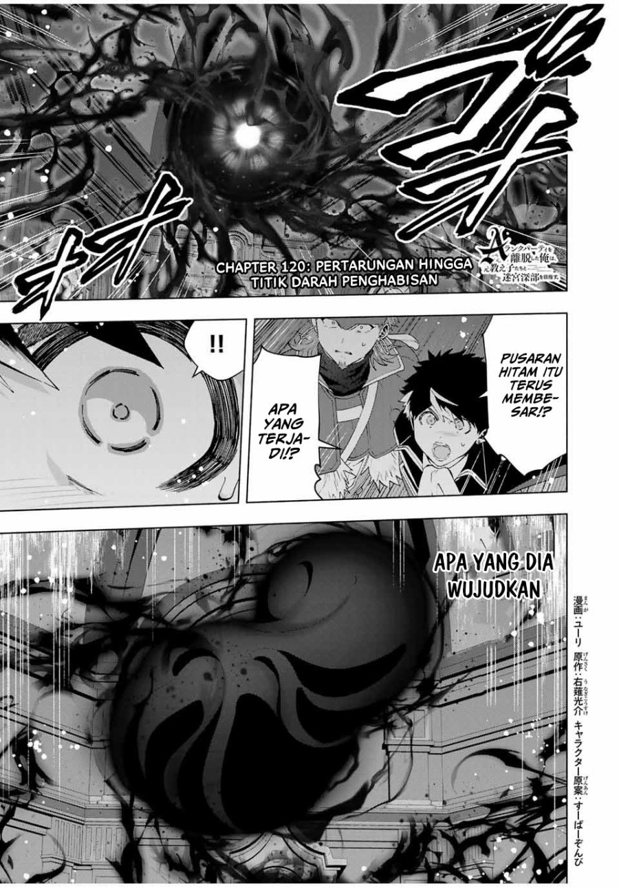 A Rank Party wo Ridatsu Shita Ore wa, Moto Oshiego Tachi to Meikyuu Shinbu wo Mezasu Chapter 120 Gambar 2