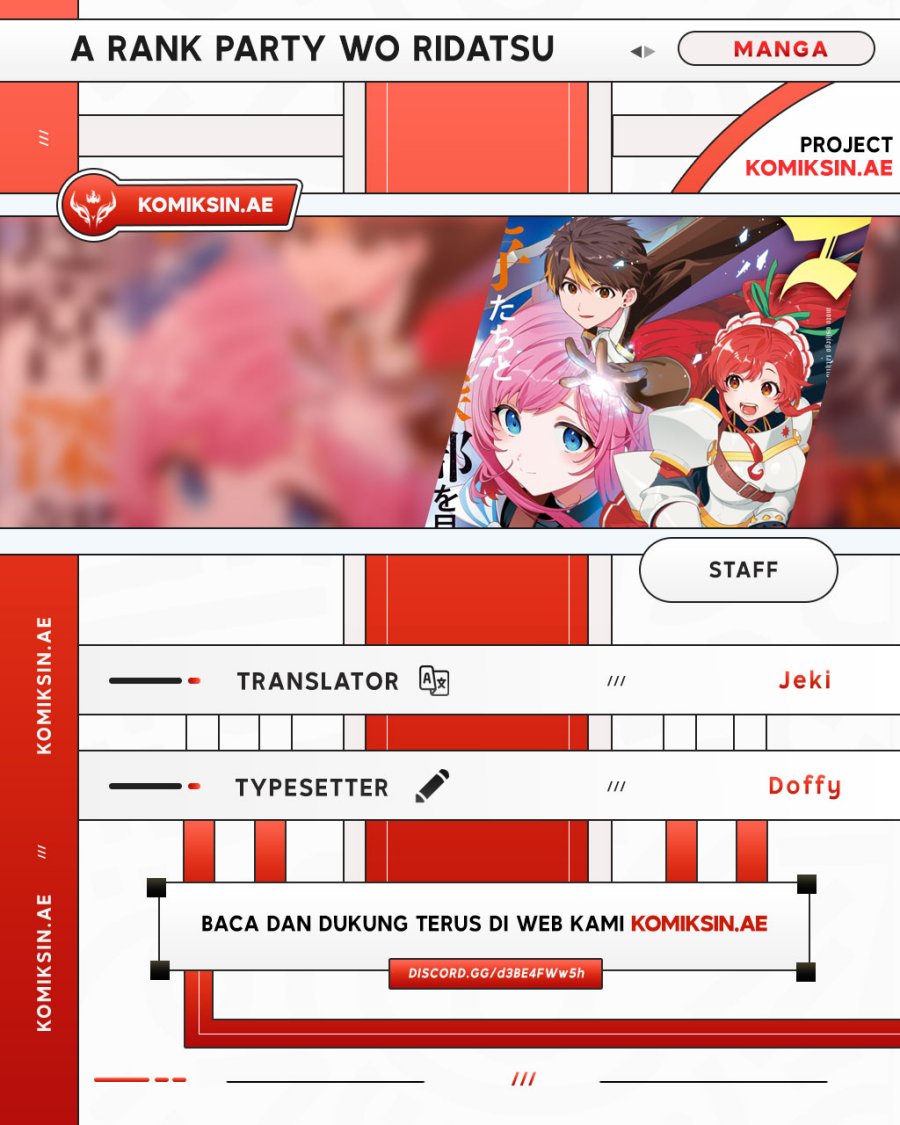 A Rank Party wo Ridatsu Shita Ore wa, Moto Oshiego Tachi to Meikyuu Shinbu wo Mezasu Chapter 121 Gambar 1