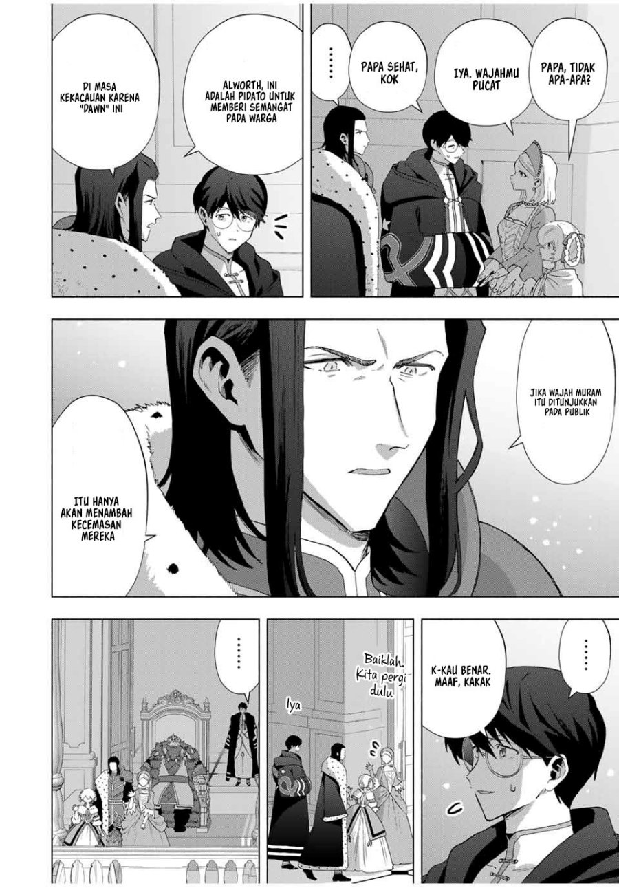 A Rank Party wo Ridatsu Shita Ore wa, Moto Oshiego Tachi to Meikyuu Shinbu wo Mezasu Chapter 130 Gambar 9