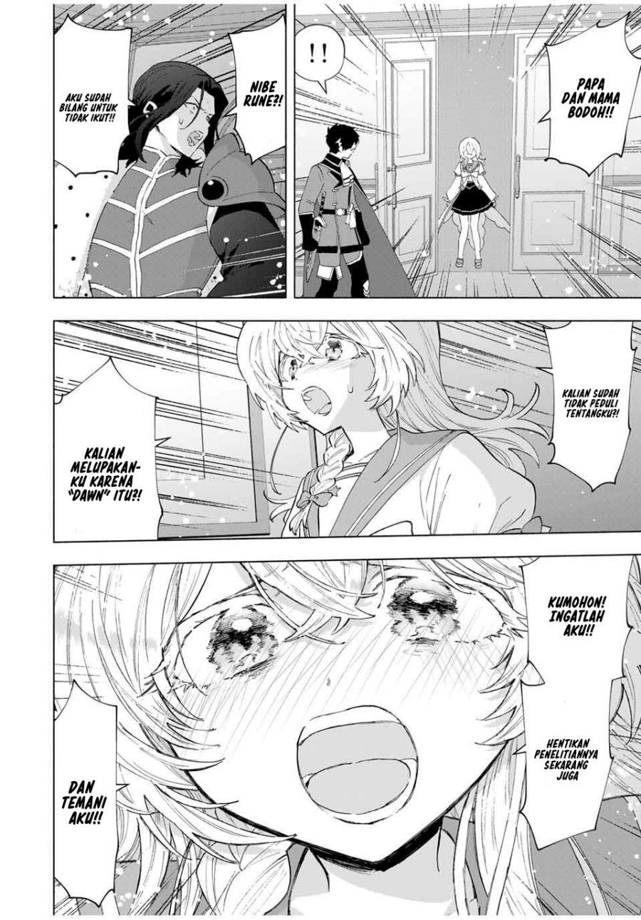 A Rank Party wo Ridatsu Shita Ore wa, Moto Oshiego Tachi to Meikyuu Shinbu wo Mezasu Chapter 131 Gambar 5