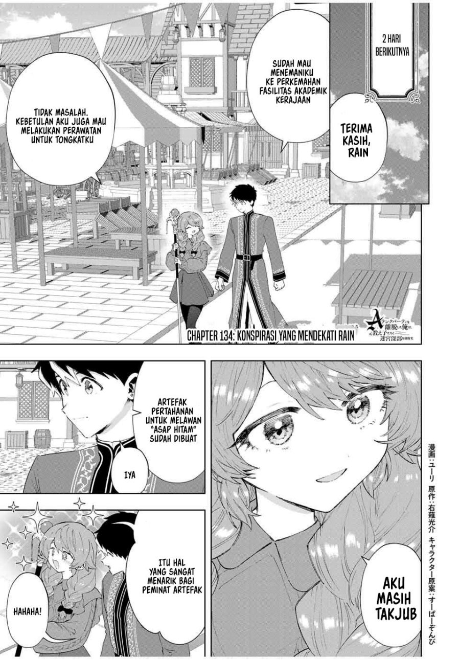 A Rank Party wo Ridatsu Shita Ore wa, Moto Oshiego Tachi to Meikyuu Shinbu wo Mezasu Chapter 134 Gambar 2
