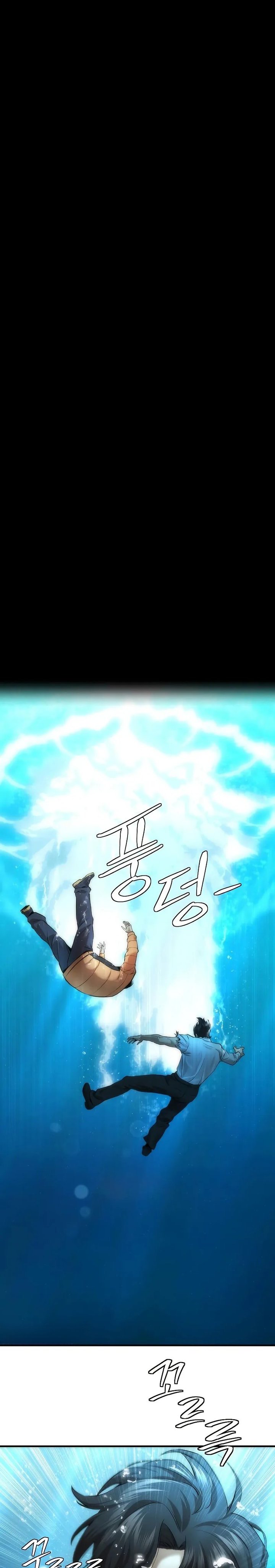 A Regressor’s Tale of Cultivation Chapter 16 Gambar 12