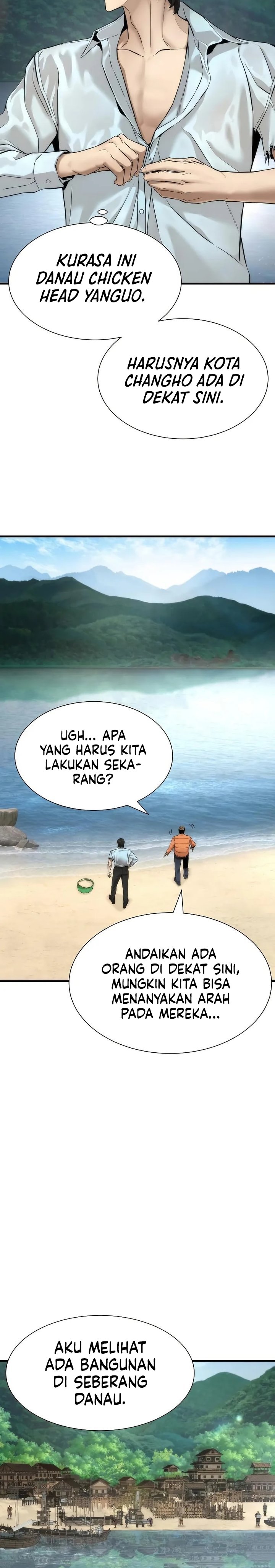 A Regressor’s Tale of Cultivation Chapter 16 Gambar 15