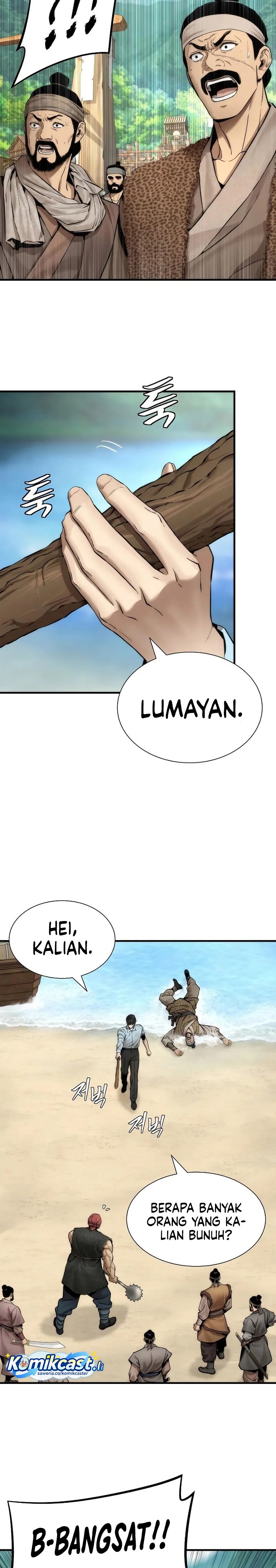 A Regressor’s Tale of Cultivation Chapter 16 Gambar 21