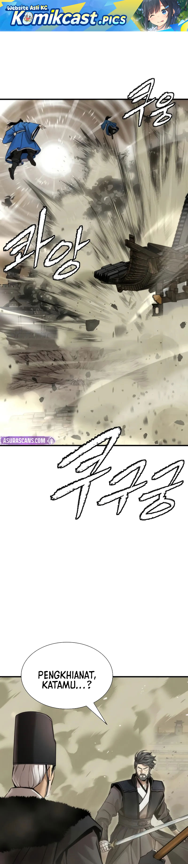 A Regressor’s Tale of Cultivation Chapter 23 Gambar 2