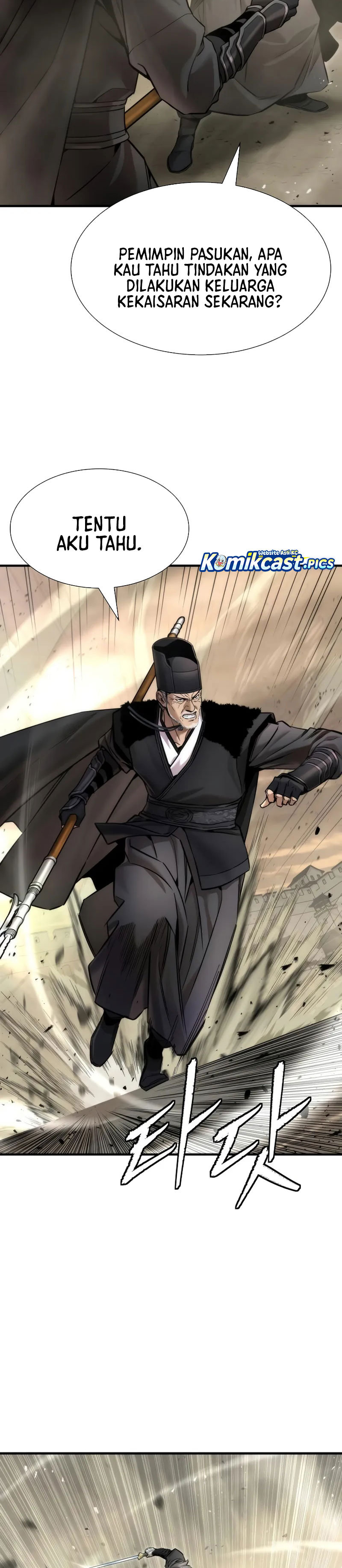 A Regressor’s Tale of Cultivation Chapter 23 Gambar 3