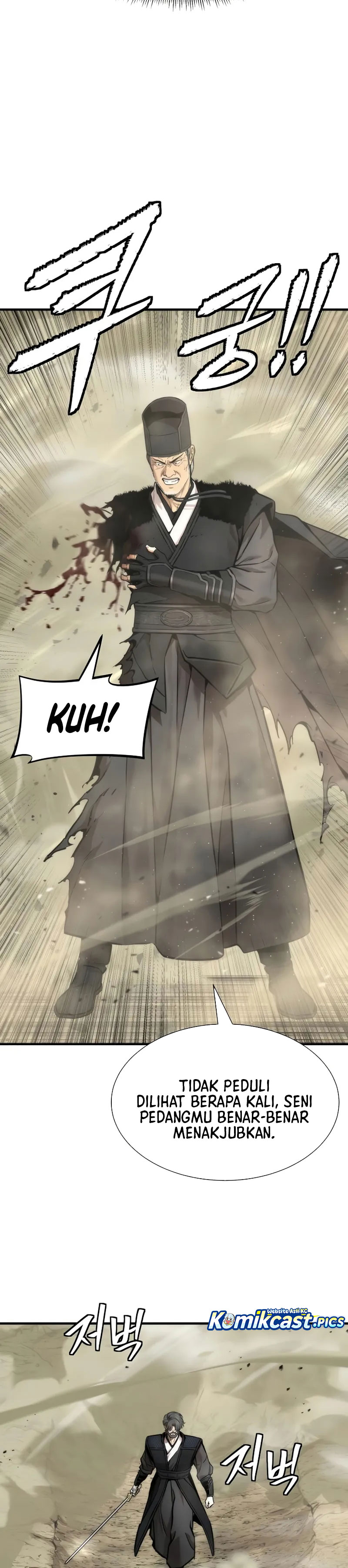 A Regressor’s Tale of Cultivation Chapter 23 Gambar 17