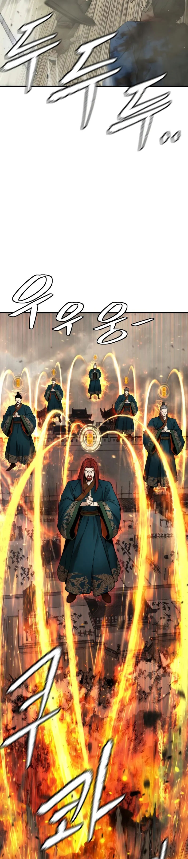 A Regressor’s Tale of Cultivation Chapter 23 Gambar 28