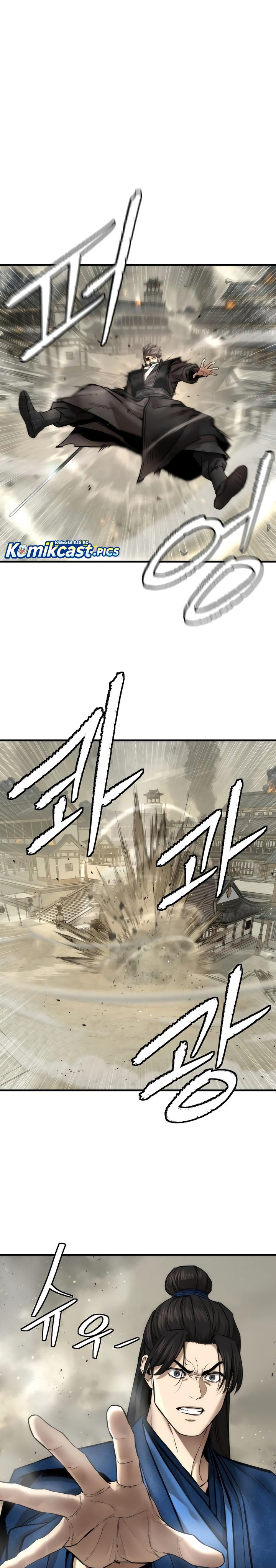 A Regressor’s Tale of Cultivation Chapter 24 Gambar 11