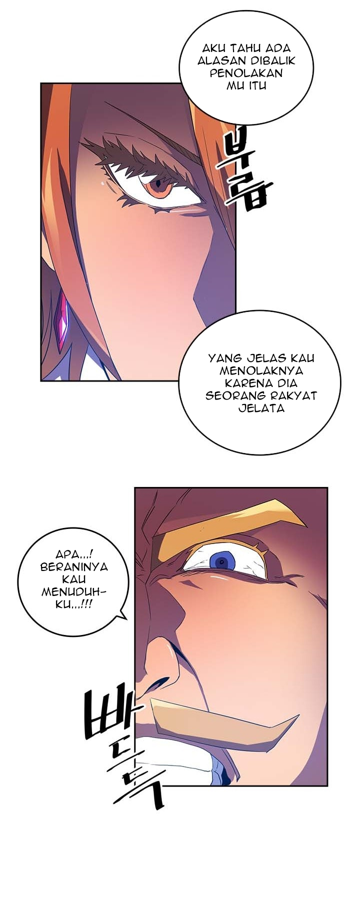 A Returner’s Magic Should Be Special Chapter 08 Gambar 32