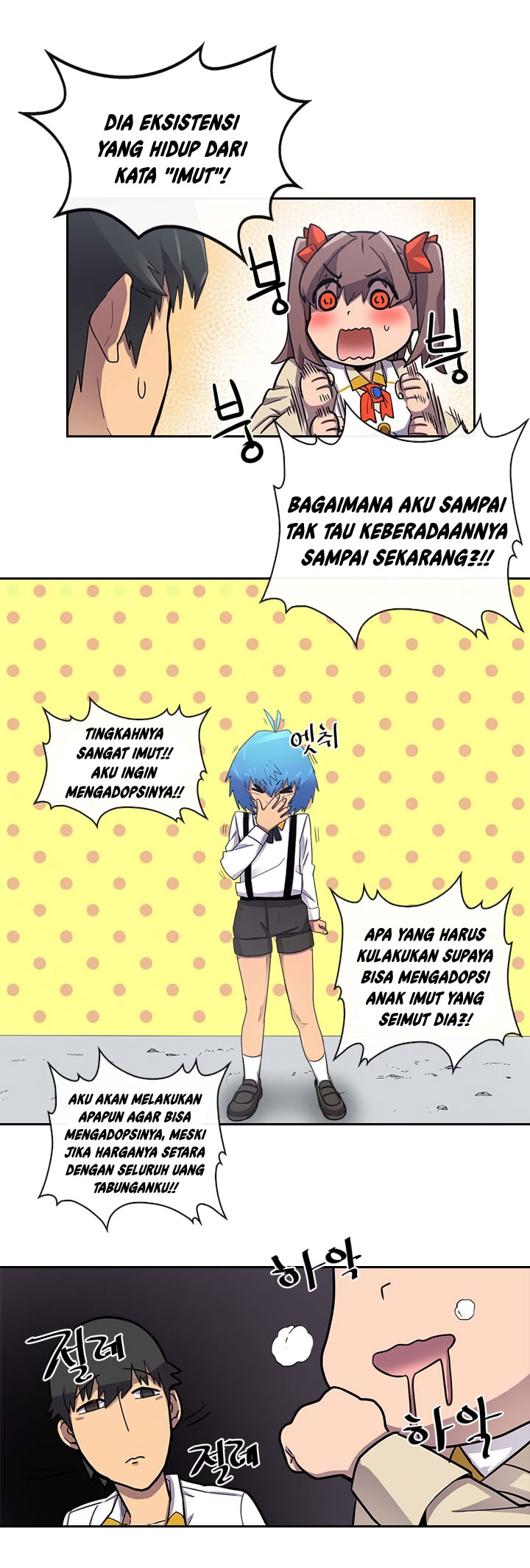 A Returner’s Magic Should Be Special Chapter 12 Gambar 4