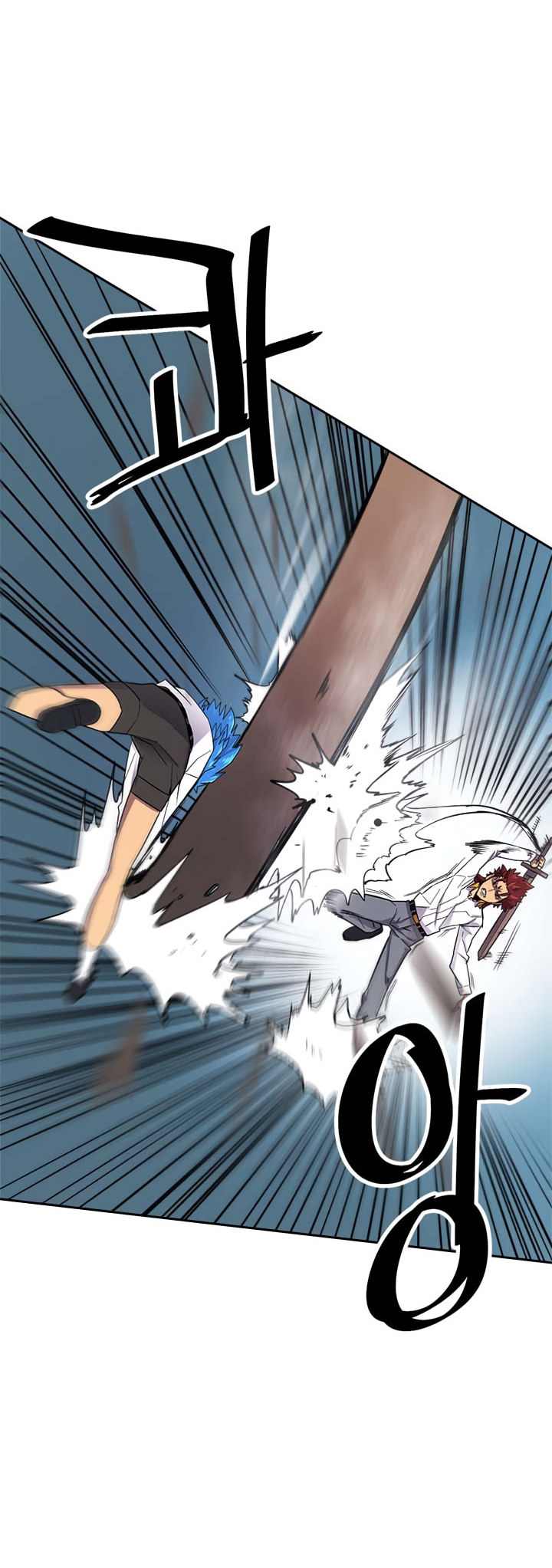 A Returner’s Magic Should Be Special Chapter 12 Gambar 15