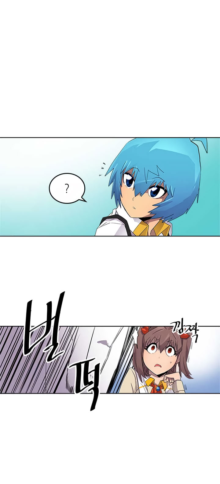 A Returner’s Magic Should Be Special Chapter 12 Gambar 30