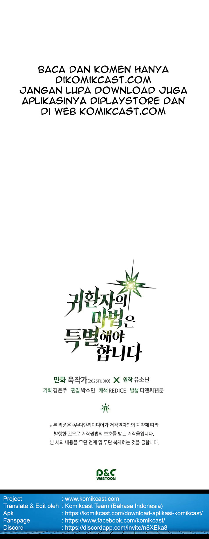A Returner’s Magic Should Be Special Chapter 12 Gambar 32