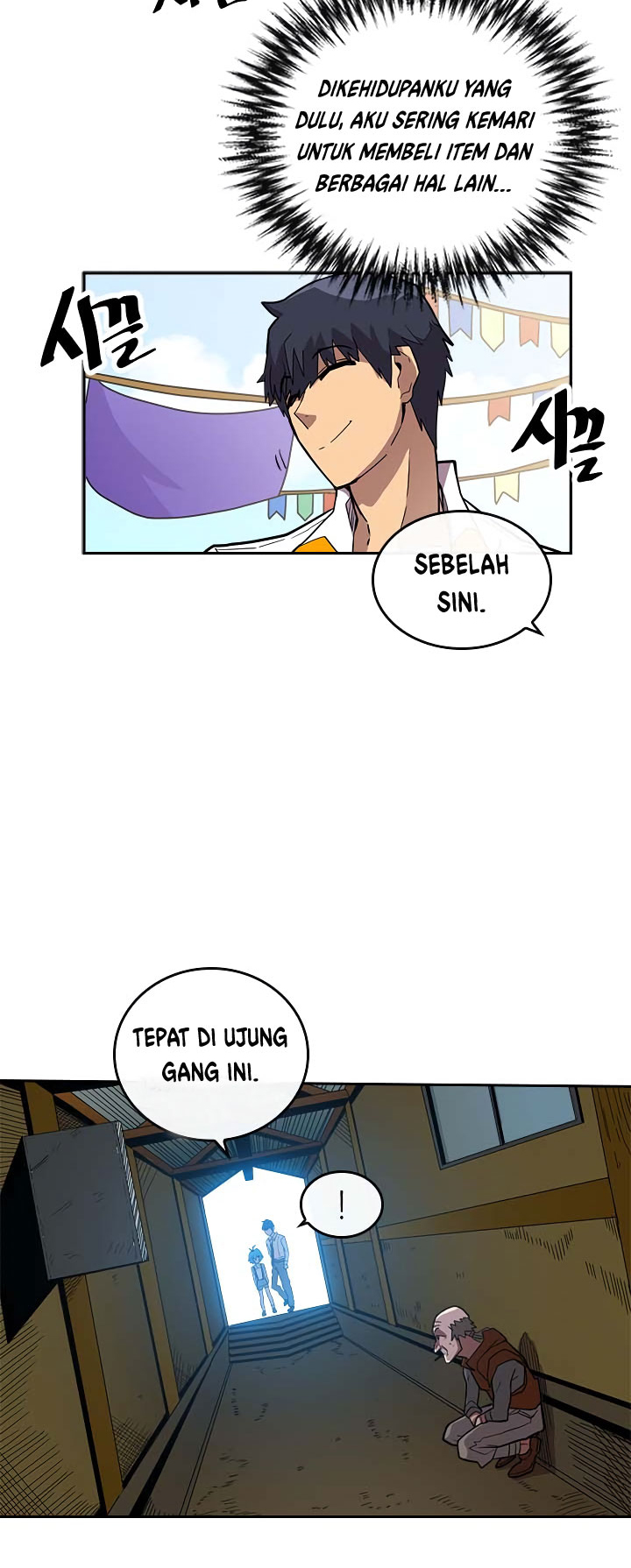 A Returner’s Magic Should Be Special Chapter 18 Gambar 10