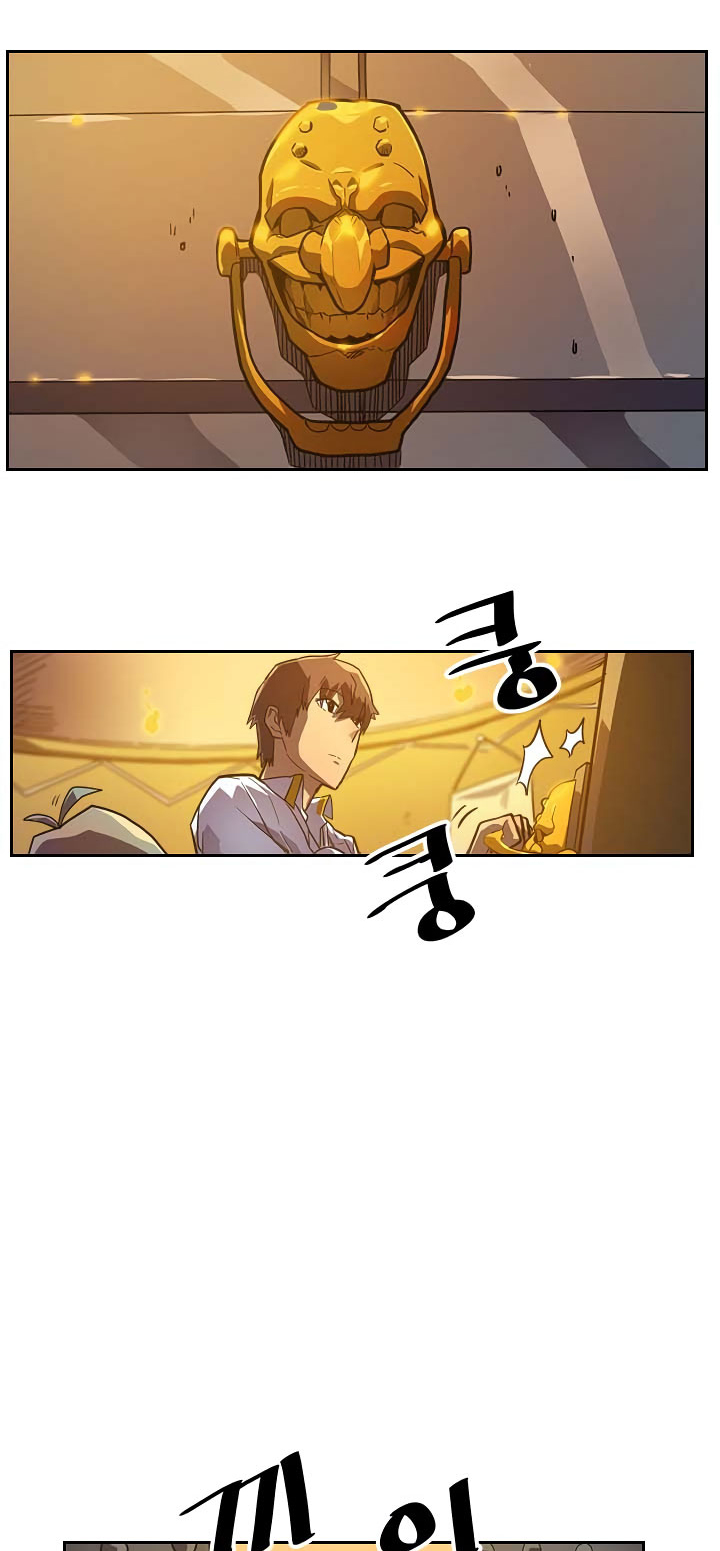 A Returner’s Magic Should Be Special Chapter 18 Gambar 16