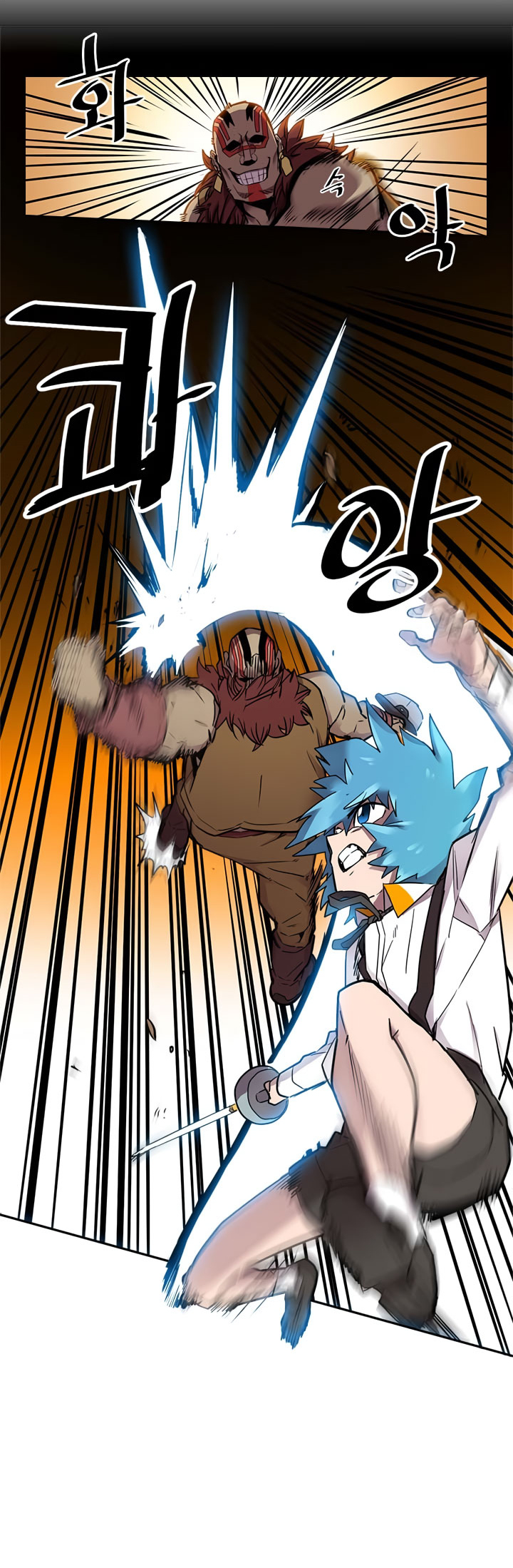 A Returner’s Magic Should Be Special Chapter 20 Gambar 15