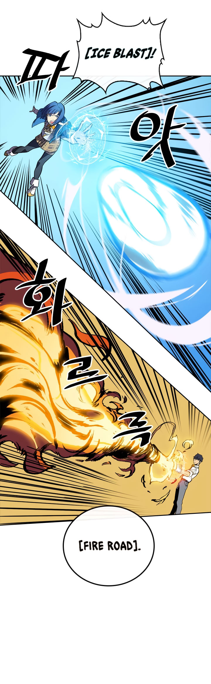 A Returner’s Magic Should Be Special Chapter 25 Gambar 36