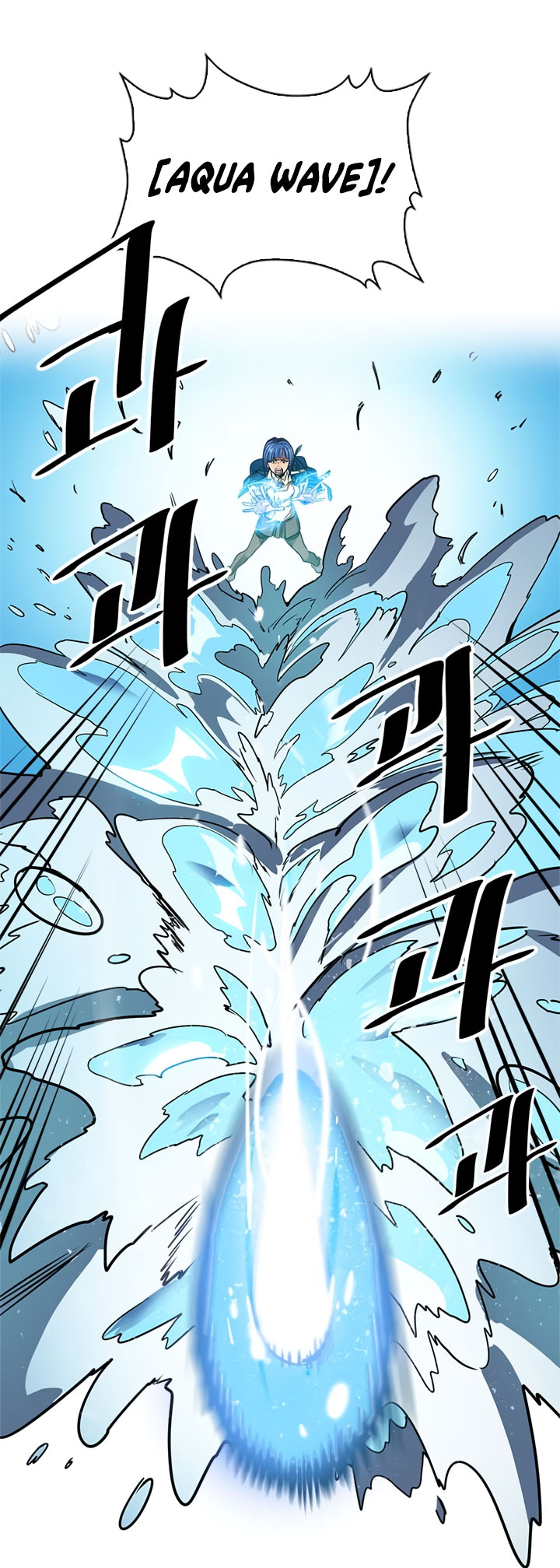 A Returner’s Magic Should Be Special Chapter 25 Gambar 38