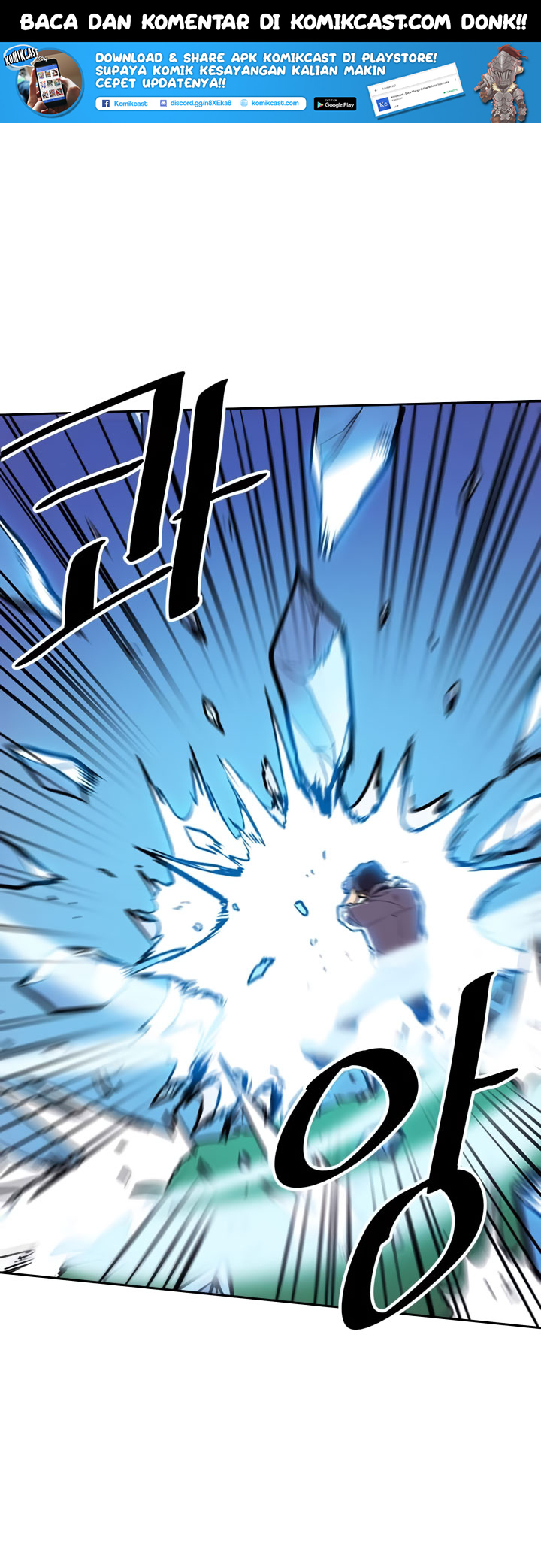 A Returner’s Magic Should Be Special Chapter 25 Gambar 43