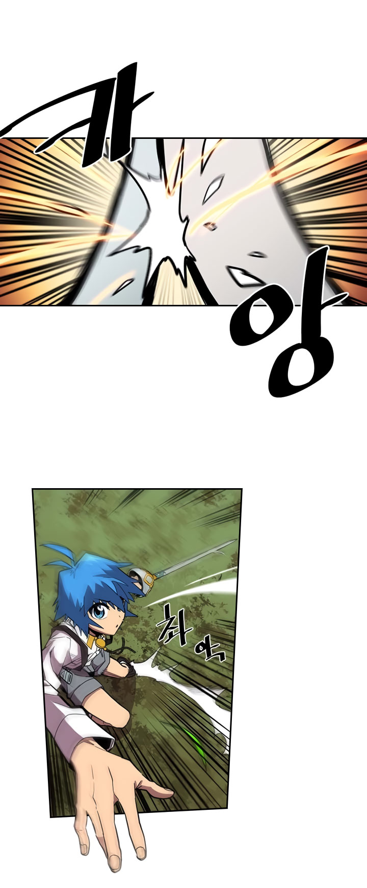 A Returner’s Magic Should Be Special Chapter 27 Gambar 13