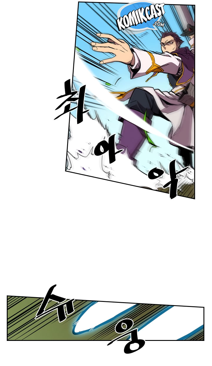 A Returner’s Magic Should Be Special Chapter 27 Gambar 14