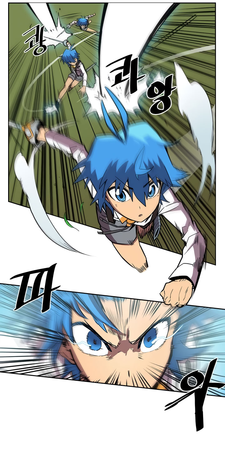 A Returner’s Magic Should Be Special Chapter 27 Gambar 15