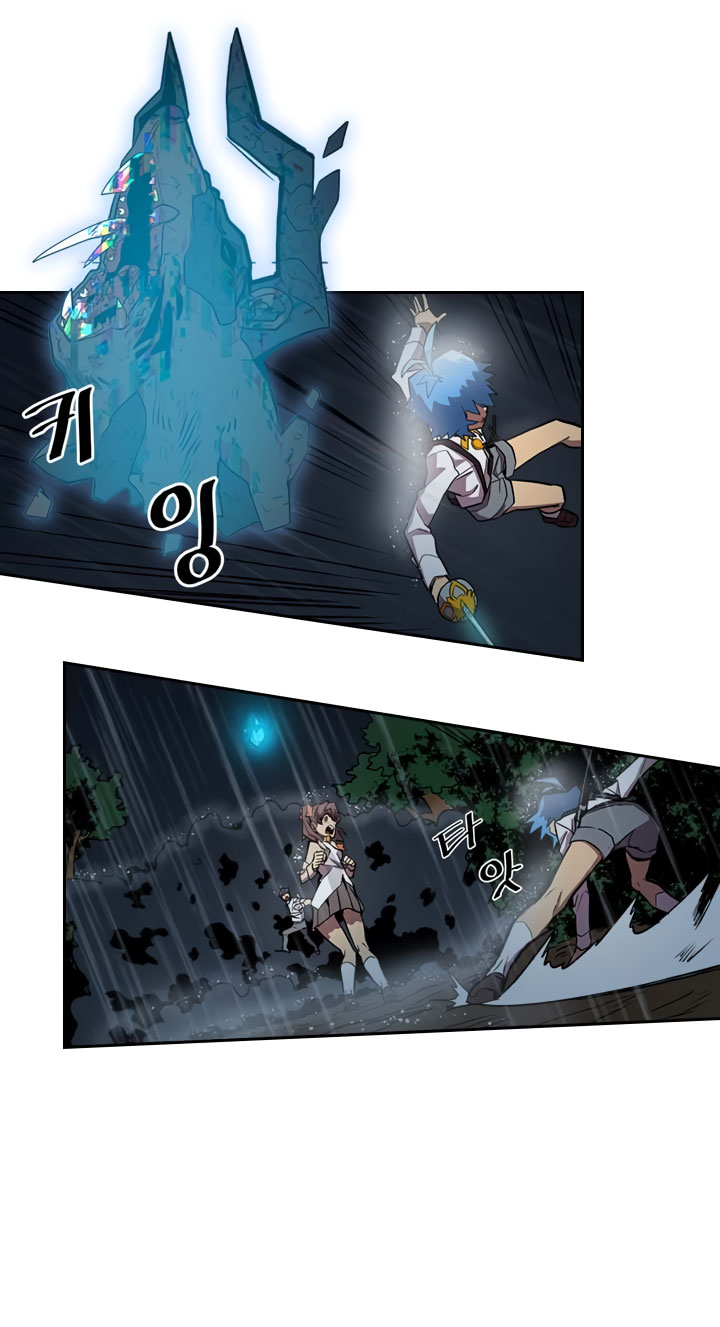A Returner’s Magic Should Be Special Chapter 29 Gambar 43