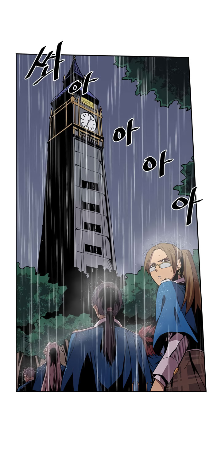 A Returner’s Magic Should Be Special Chapter 31 Gambar 18