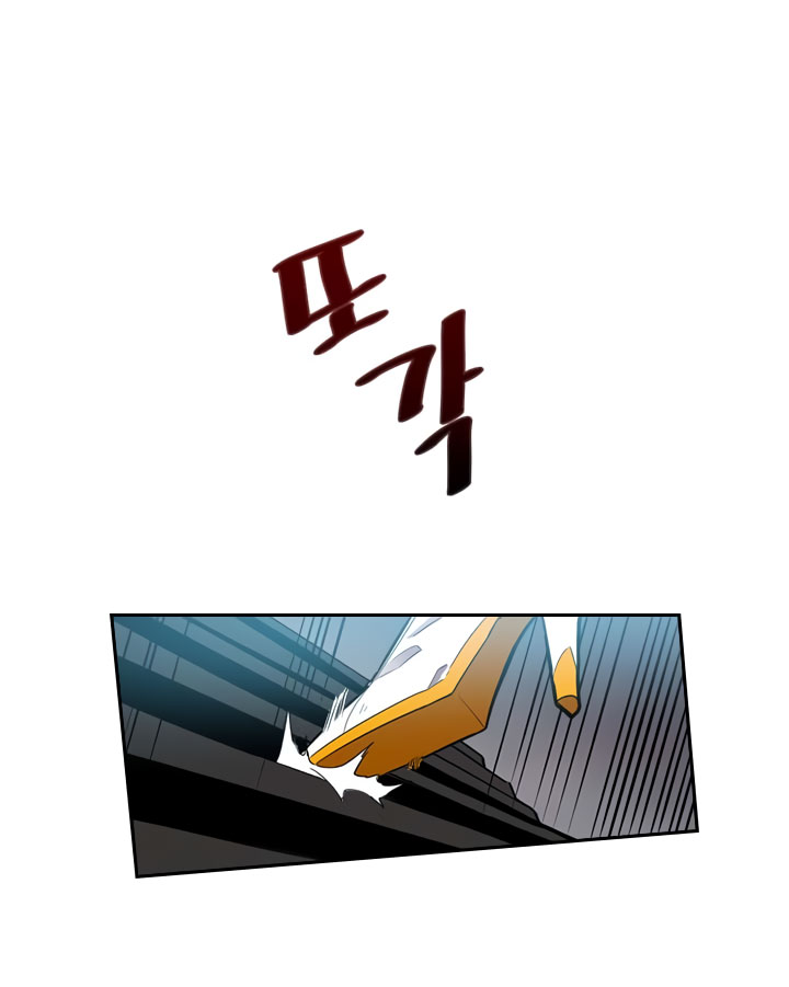 A Returner’s Magic Should Be Special Chapter 31 Gambar 51