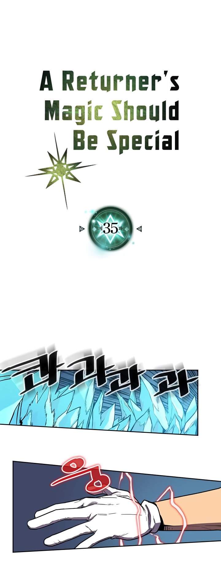 A Returner’s Magic Should Be Special Chapter 35 Gambar 4