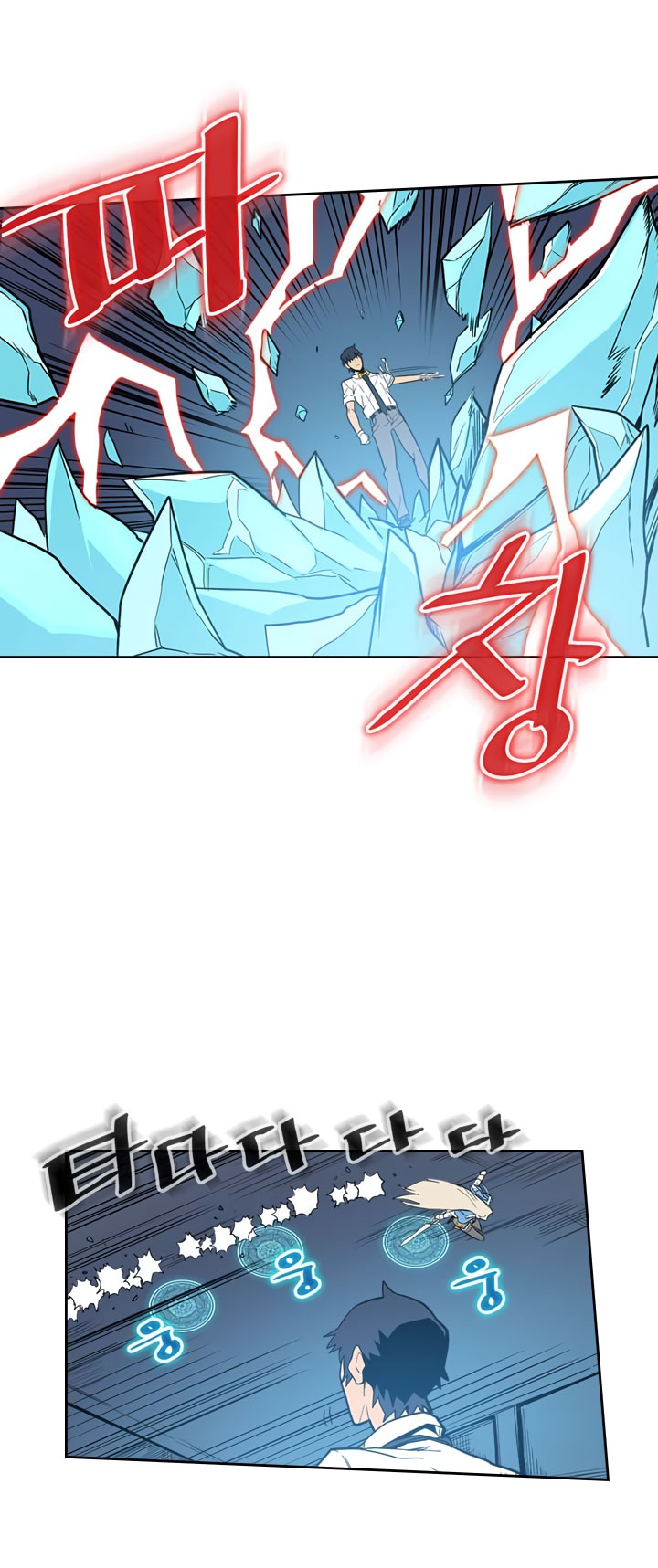 A Returner’s Magic Should Be Special Chapter 35 Gambar 5