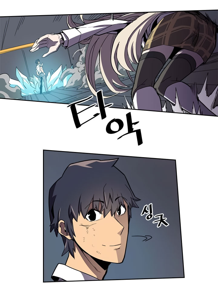 A Returner’s Magic Should Be Special Chapter 35 Gambar 8